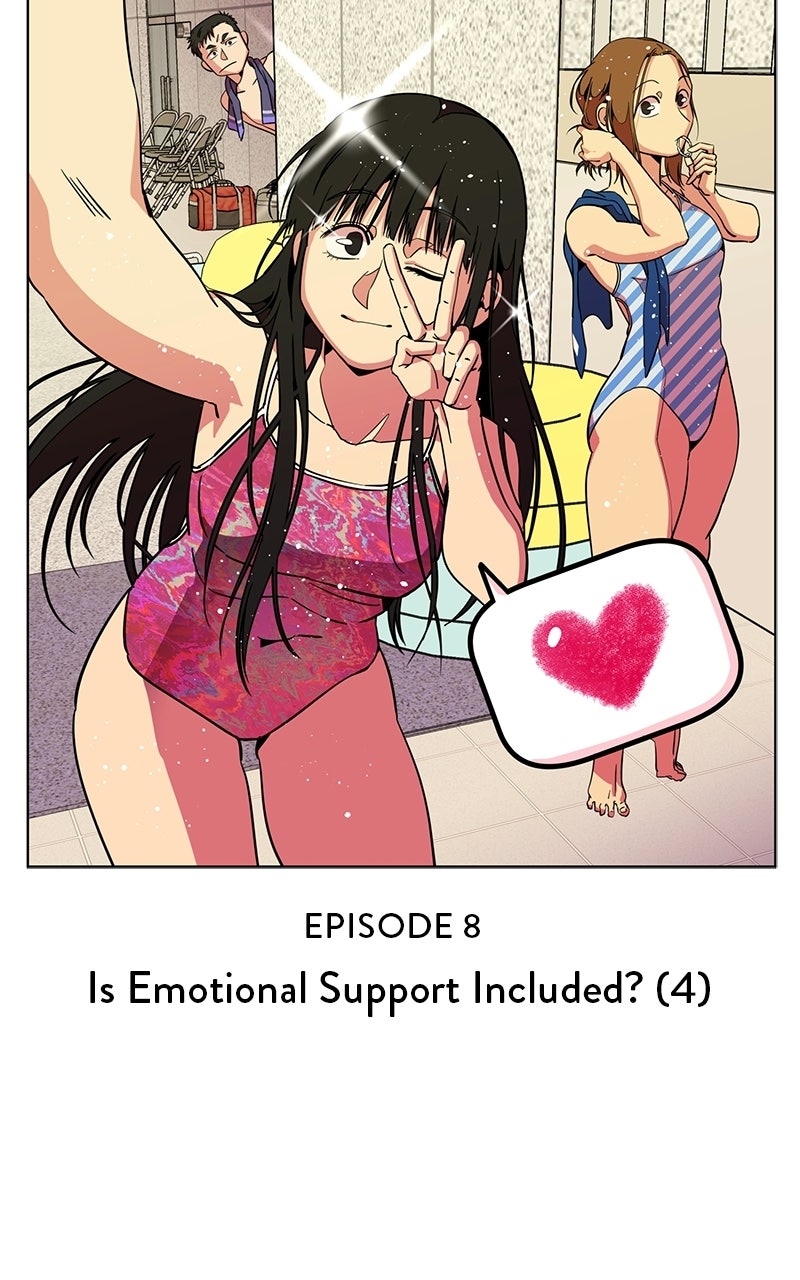 Read Slow Dive chapter 45 image 24 on Lezhin