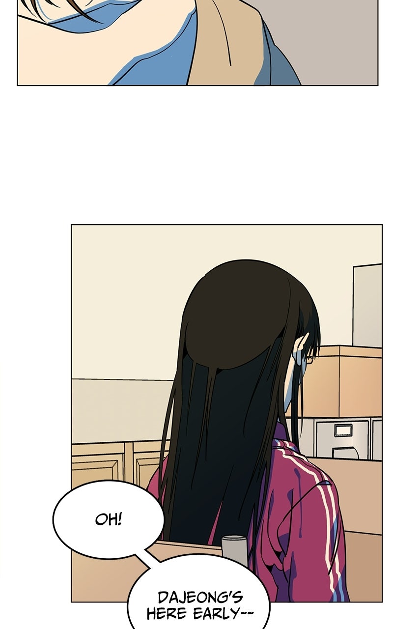 Read Slow Dive chapter 45 image 77 on Lezhin