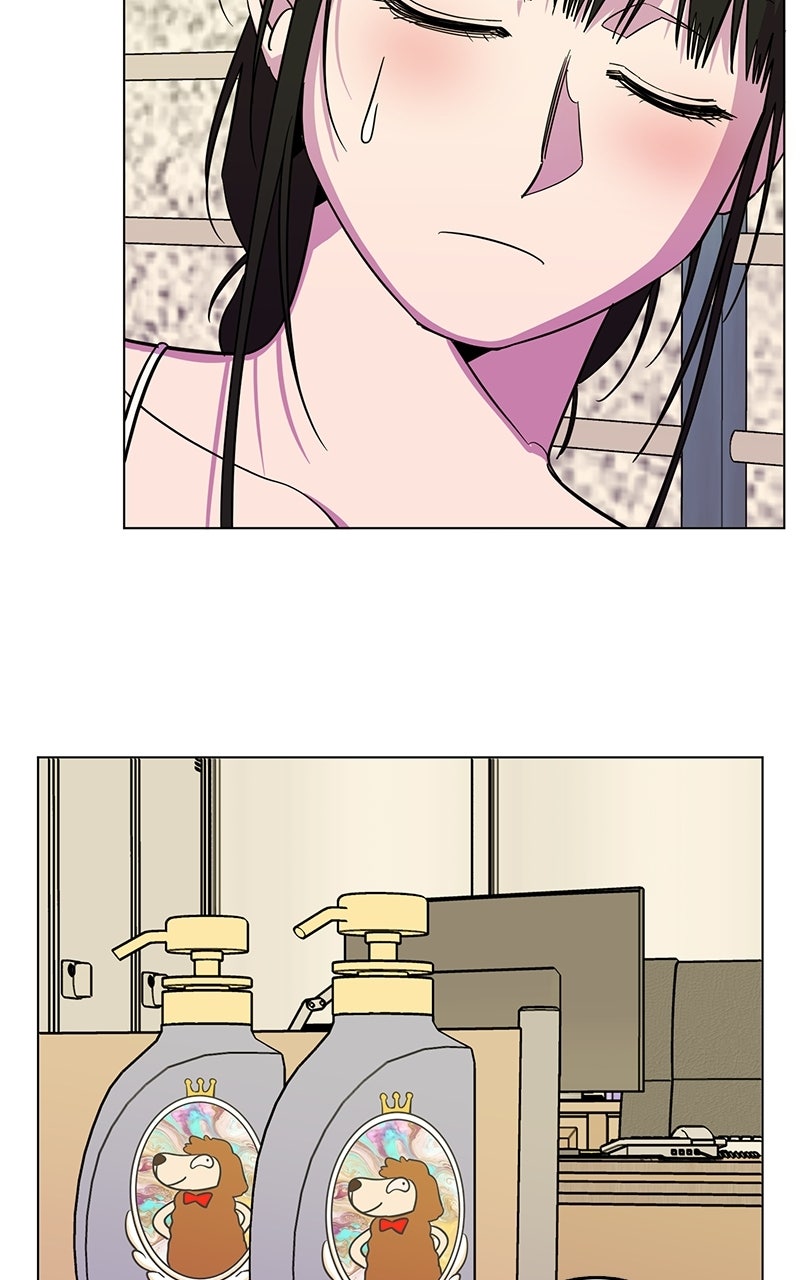Read Slow Dive chapter 48 image 12 on Lezhin
