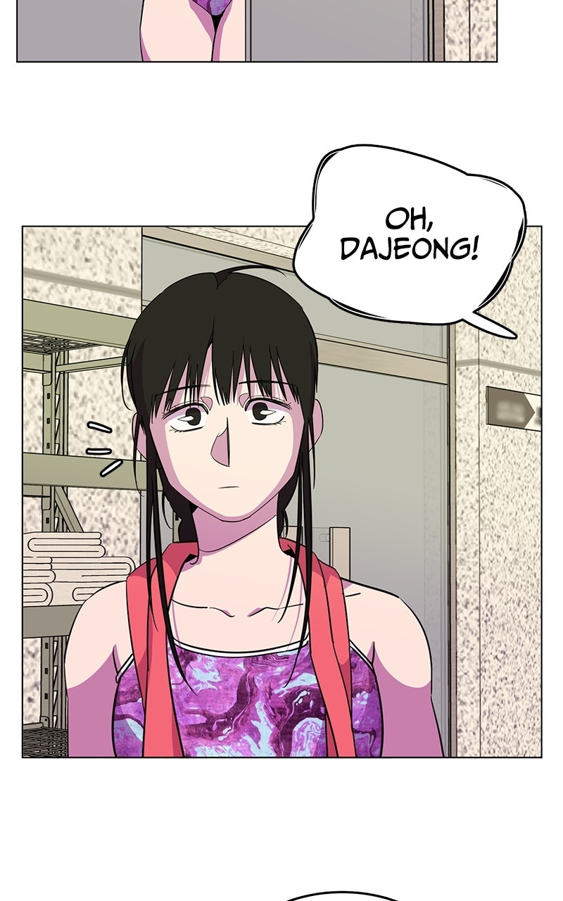 Read Slow Dive chapter 48 image 3 on Lezhin