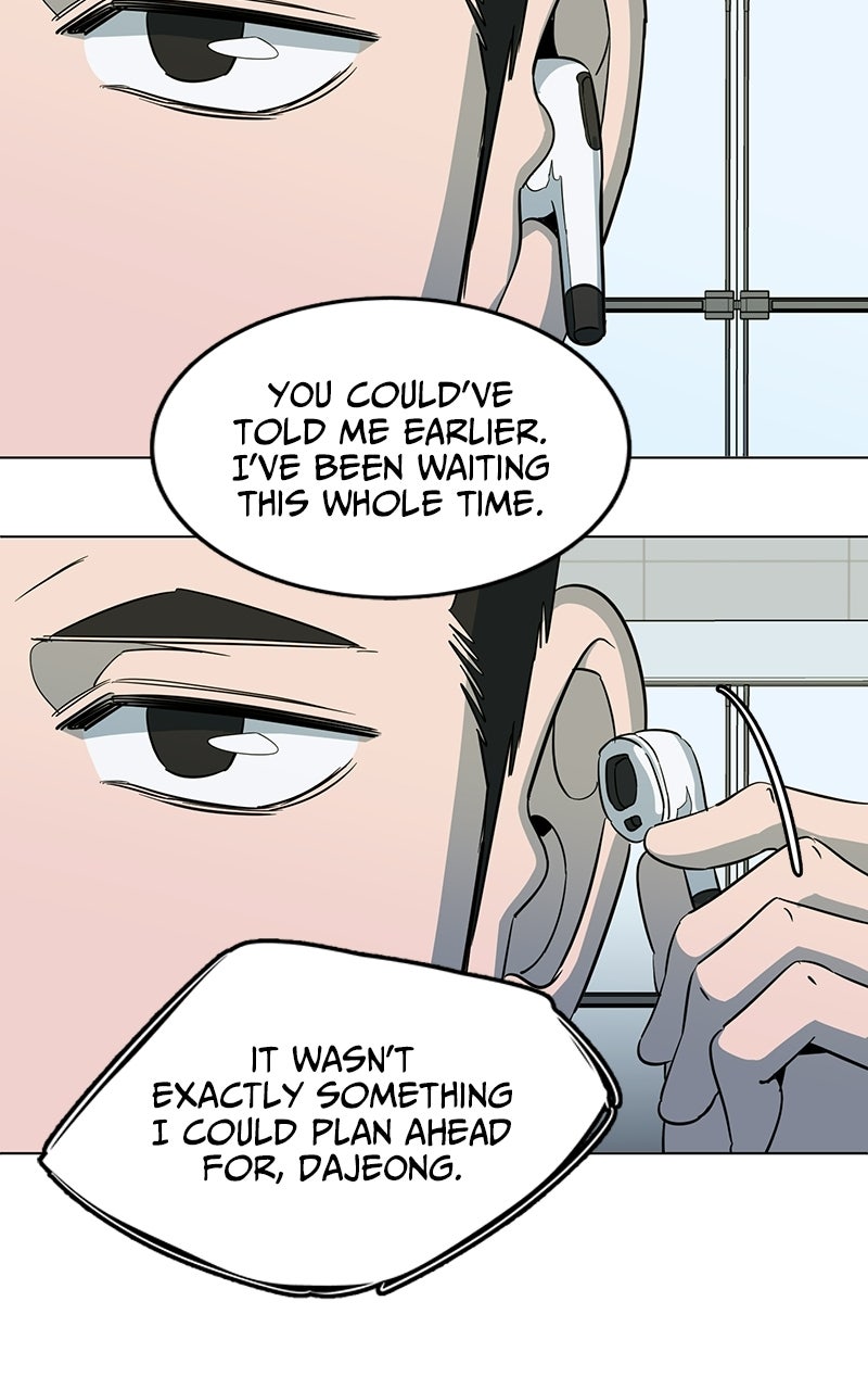 Read Slow Dive chapter 48 image 57 on Lezhin