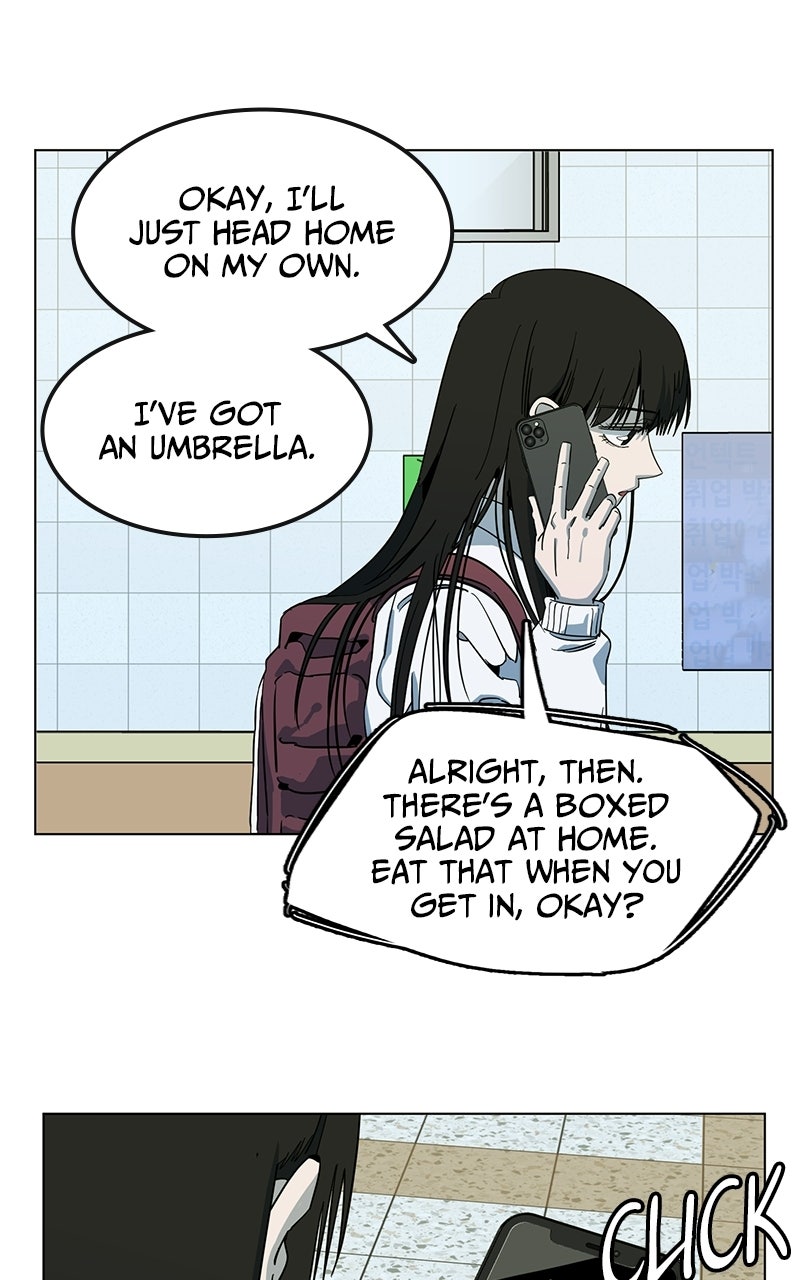 Read Slow Dive chapter 48 image 58 on Lezhin