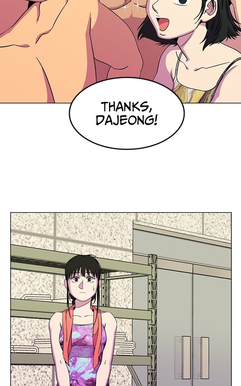 Read Slow Dive chapter 48 image 6 on Lezhin