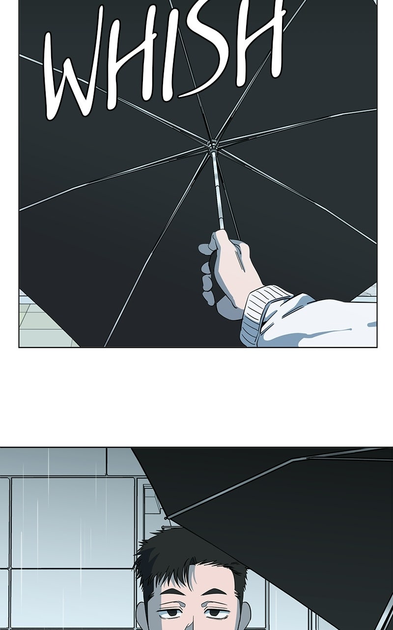 Read Slow Dive chapter 48 image 62 on Lezhin