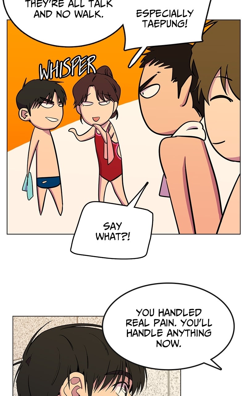 Read Slow Dive chapter 6 image 15 on Lezhin
