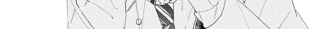 Read Slow Jet Coaster chapter 1 image 103 on Lezhin