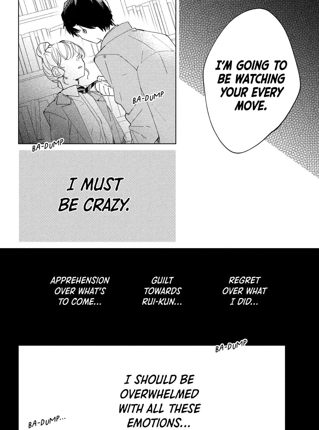 Read Slow Jet Coaster chapter 1 image 118 on Lezhin