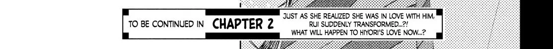 Read Slow Jet Coaster chapter 1 image 121 on Lezhin