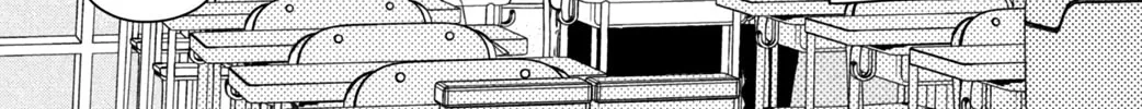 Read Slow Jet Coaster chapter 11 image 11 on Lezhin