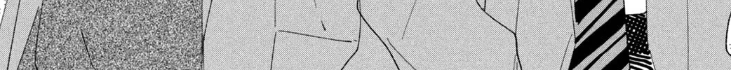 Read Slow Jet Coaster chapter 11 image 2 on Lezhin