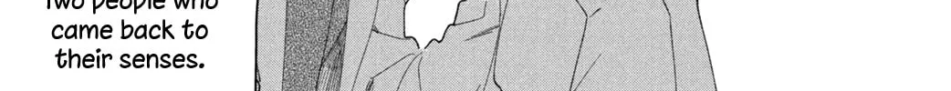 Read Slow Jet Coaster chapter 11 image 23 on Lezhin