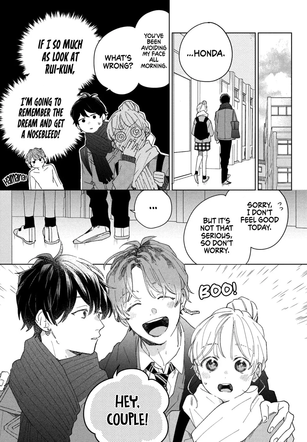 Read Slow Jet Coaster chapter 11 image 42 on Lezhin
