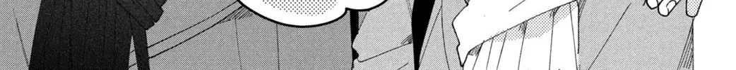 Read Slow Jet Coaster chapter 11 image 43 on Lezhin