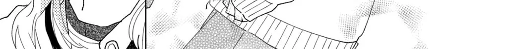 Read Slow Jet Coaster chapter 12 image 19 on Lezhin
