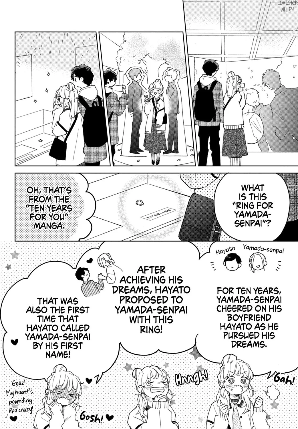 Read Slow Jet Coaster chapter 12 image 40 on Lezhin