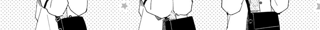 Read Slow Jet Coaster chapter 12 image 41 on Lezhin