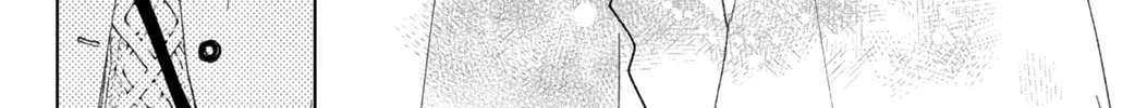 Read Slow Jet Coaster chapter 12 image 49 on Lezhin