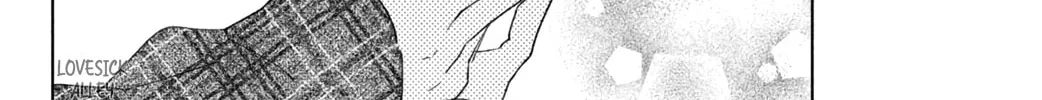 Read Slow Jet Coaster chapter 12 image 53 on Lezhin