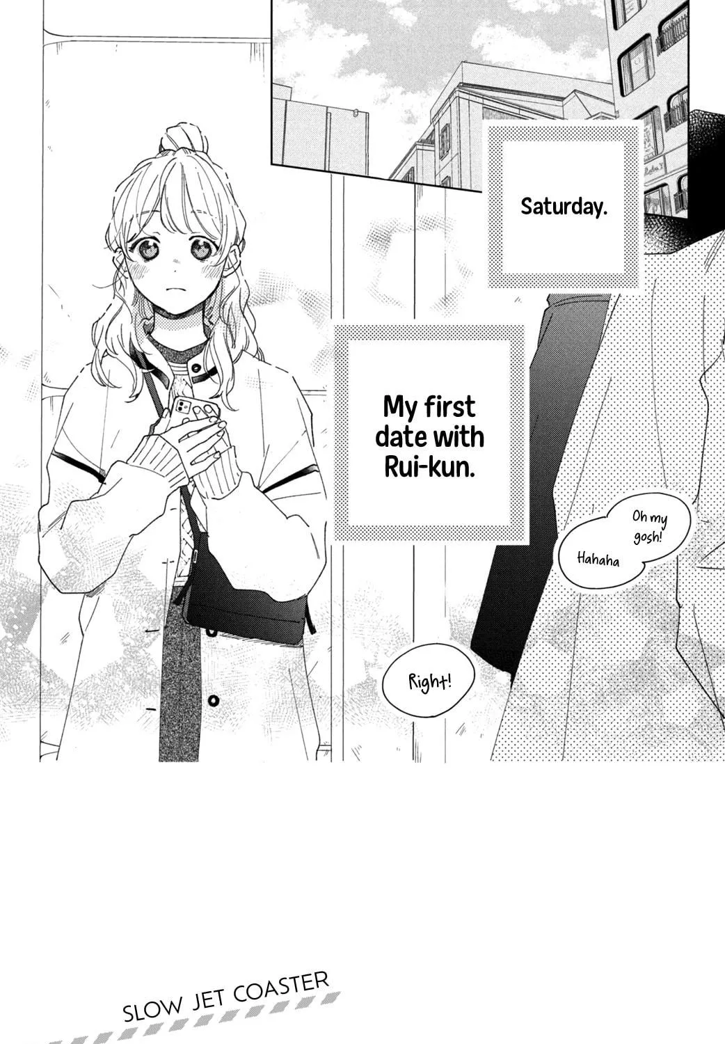 Read Slow Jet Coaster chapter 12 image 6 on Lezhin
