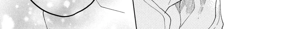 Read Slow Jet Coaster chapter 12 image 78 on Lezhin