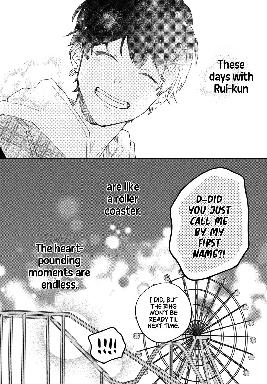 Read Slow Jet Coaster chapter 12 image 81 on Lezhin