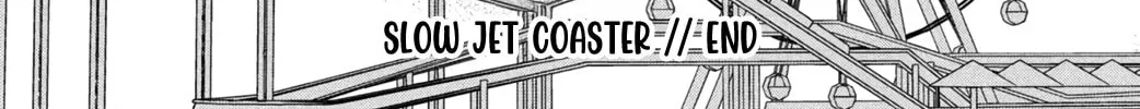 Read Slow Jet Coaster chapter 12 image 82 on Lezhin