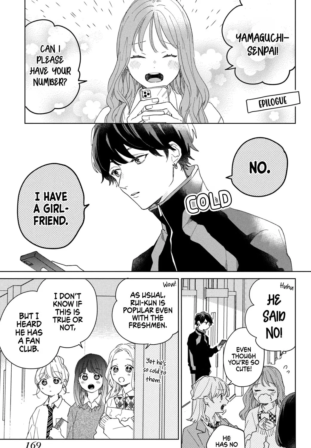 Read Slow Jet Coaster chapter 12 image 83 on Lezhin