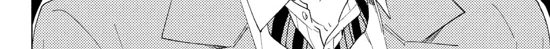 Read Slow Jet Coaster chapter 2 image 13 on Lezhin