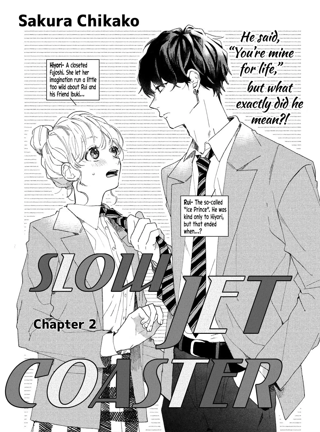 Read Slow Jet Coaster chapter 2 image 2 on Lezhin