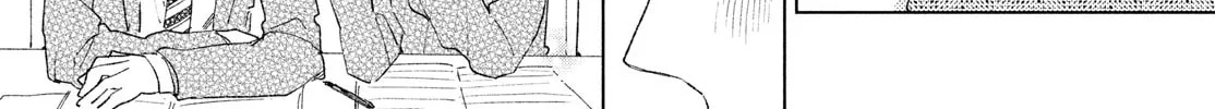 Read Slow Jet Coaster chapter 2 image 21 on Lezhin