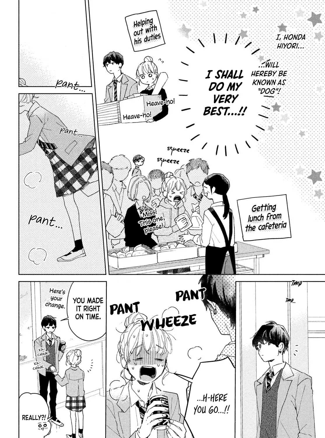 Read Slow Jet Coaster chapter 2 image 24 on Lezhin