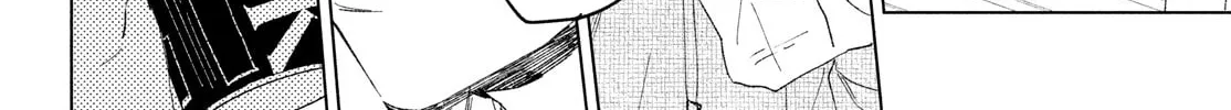 Read Slow Jet Coaster chapter 2 image 33 on Lezhin