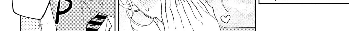 Read Slow Jet Coaster chapter 2 image 37 on Lezhin