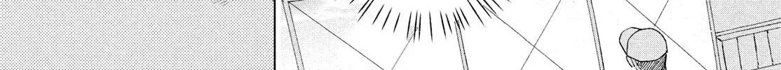 Read Slow Jet Coaster chapter 2 image 51 on Lezhin