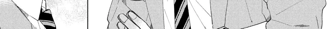 Read Slow Jet Coaster chapter 2 image 7 on Lezhin