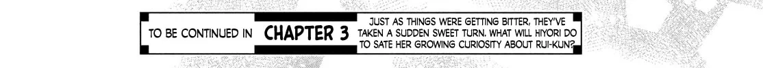Read Slow Jet Coaster chapter 2 image 85 on Lezhin