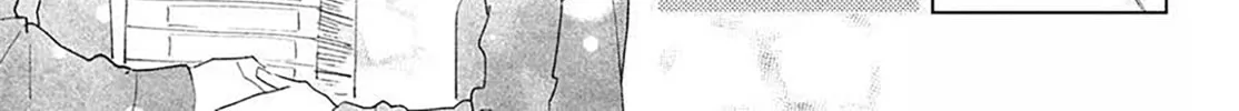 Read Slow Jet Coaster chapter 3 image 15 on Lezhin