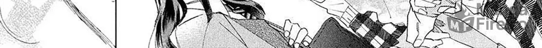 Read Slow Jet Coaster chapter 3 image 35 on Lezhin