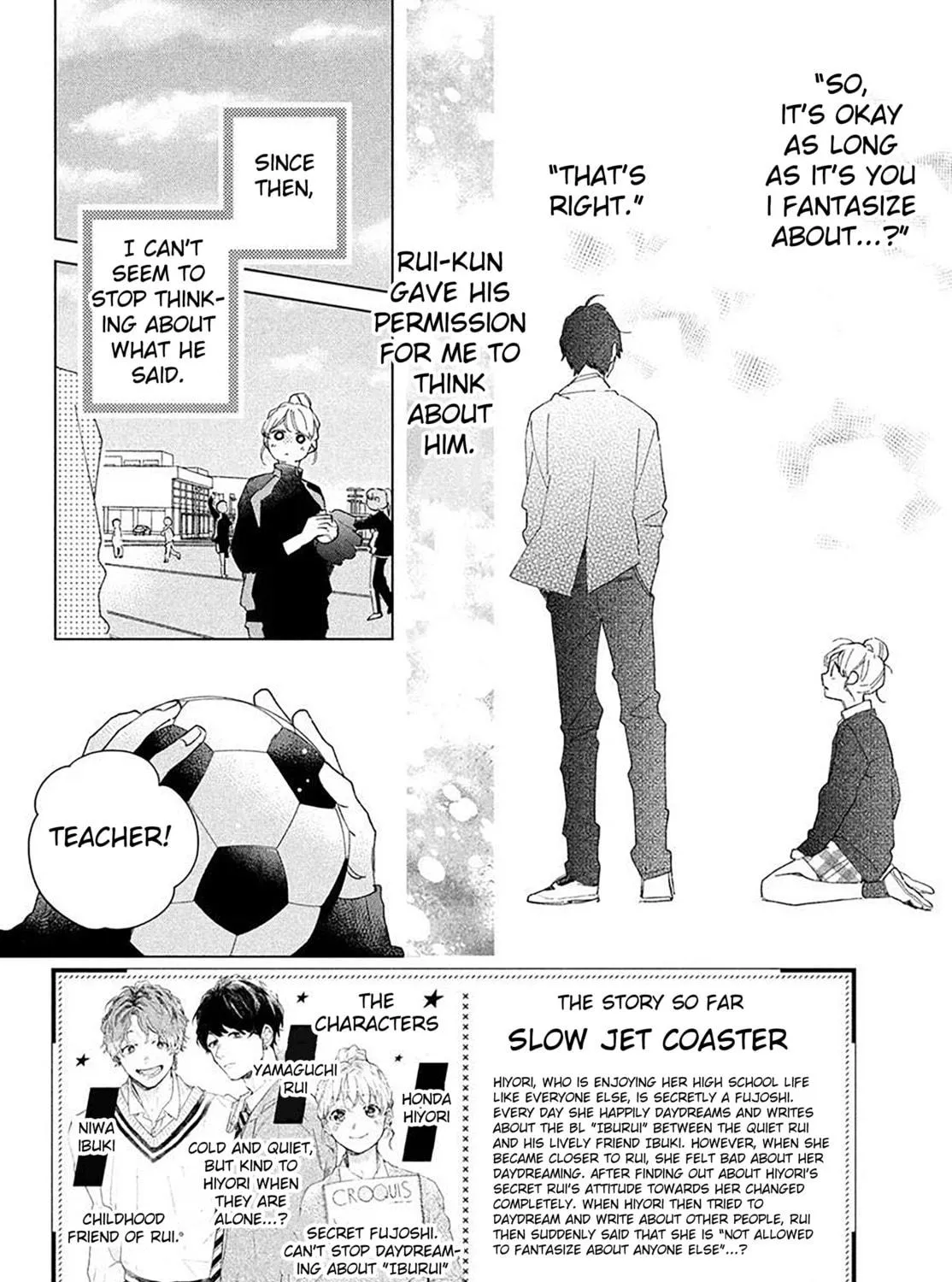 Read Slow Jet Coaster chapter 3 image 4 on Lezhin