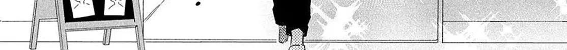 Read Slow Jet Coaster chapter 3 image 57 on Lezhin