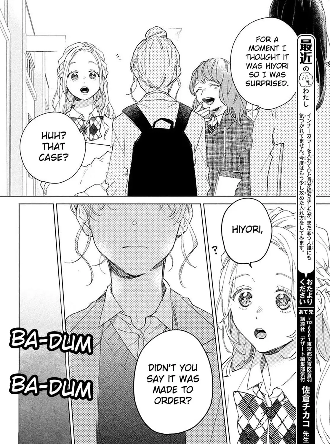Read Slow Jet Coaster chapter 3 image 64 on Lezhin