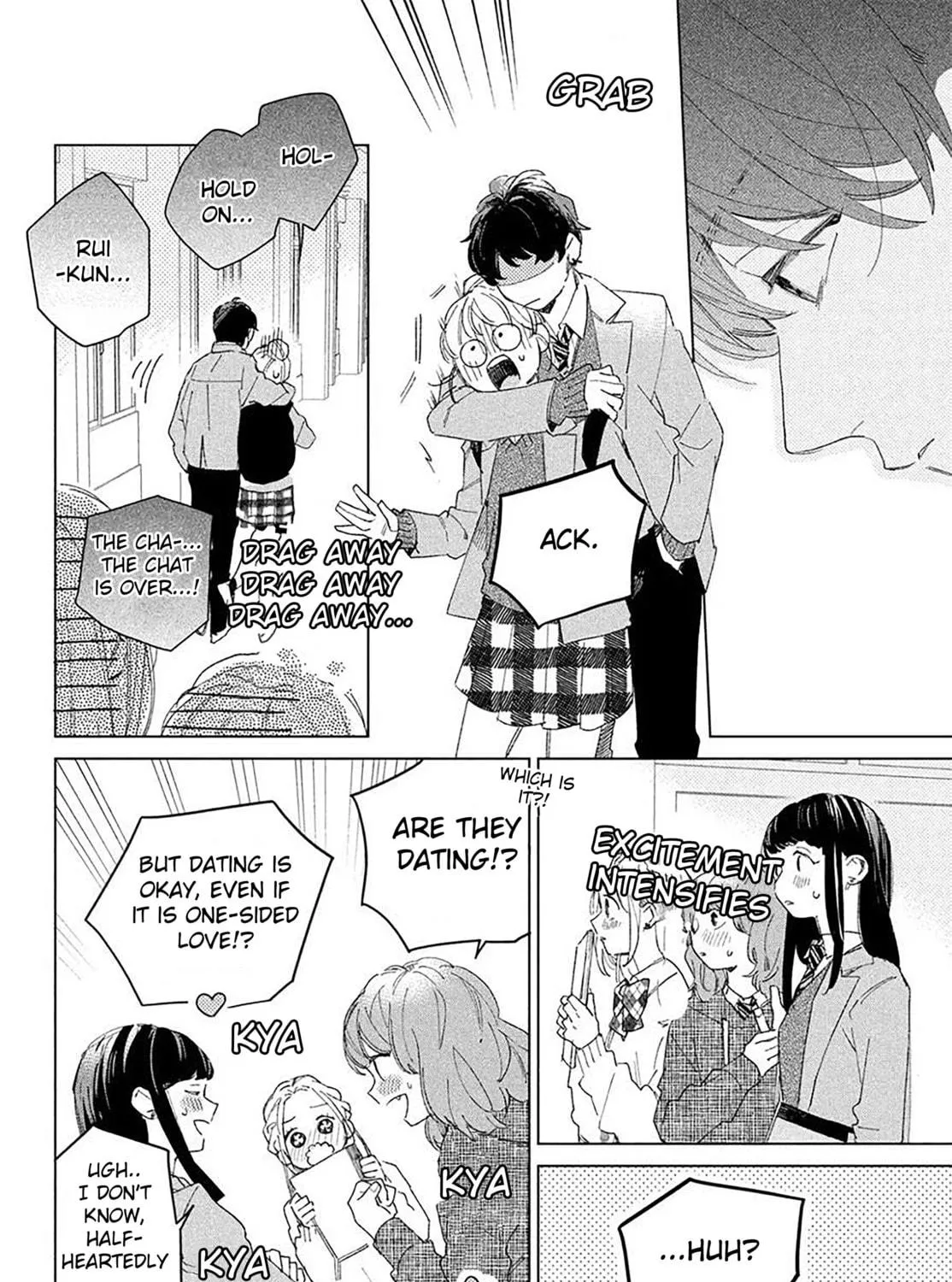 Read Slow Jet Coaster chapter 3 image 76 on Lezhin