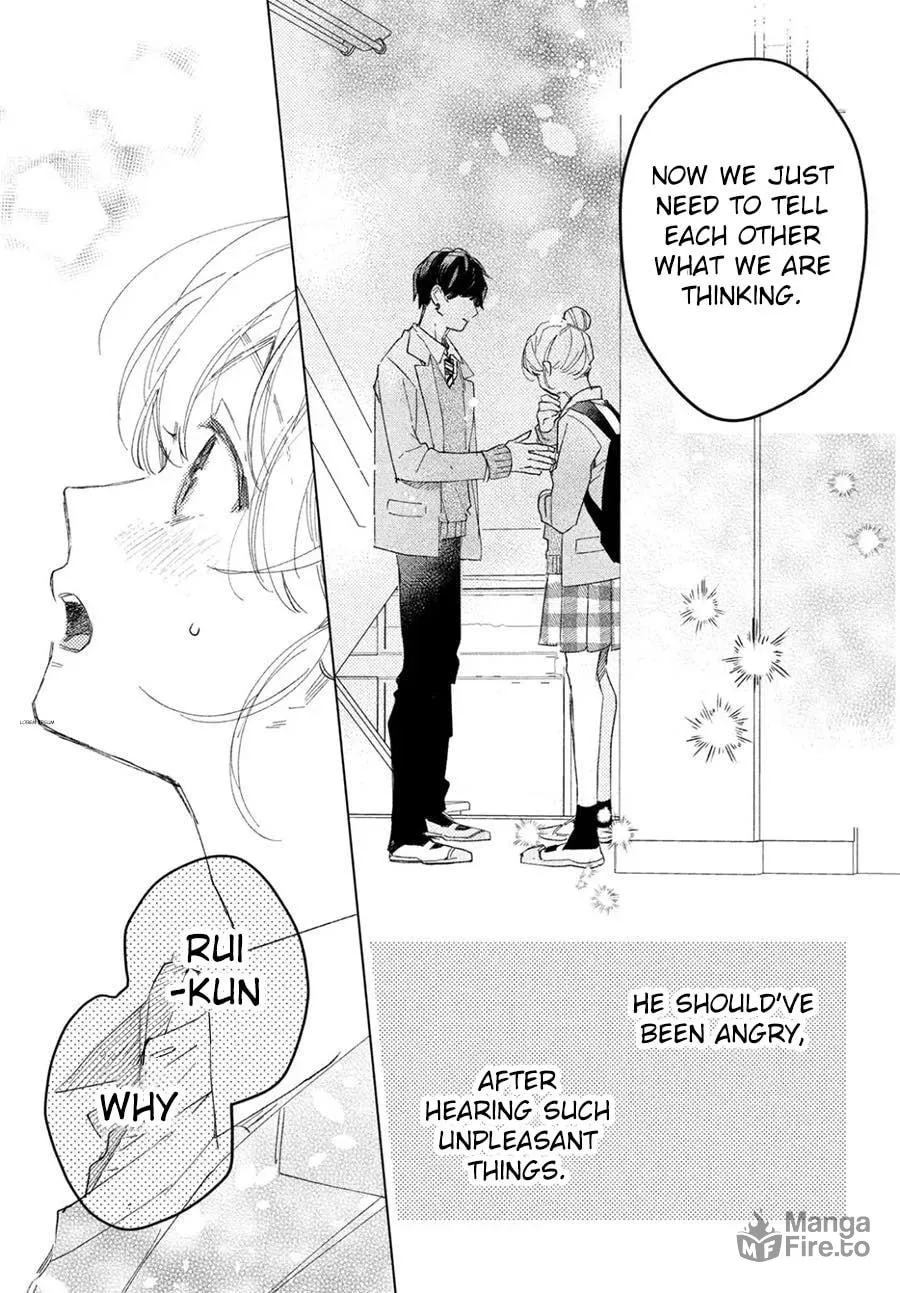 Read Slow Jet Coaster chapter 3 image 78 on Lezhin