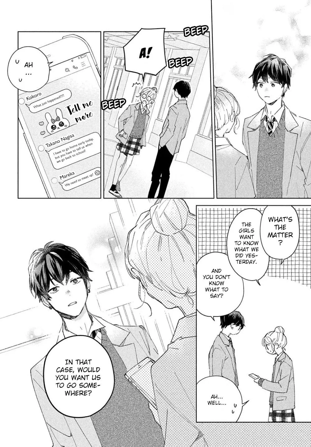 Read Slow Jet Coaster chapter 4 image 13 on Lezhin