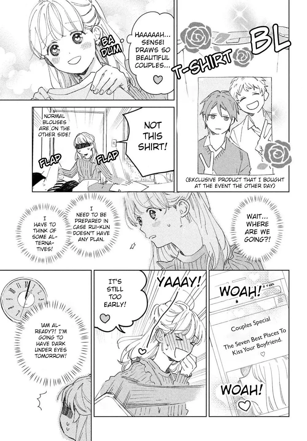 Read Slow Jet Coaster chapter 4 image 16 on Lezhin