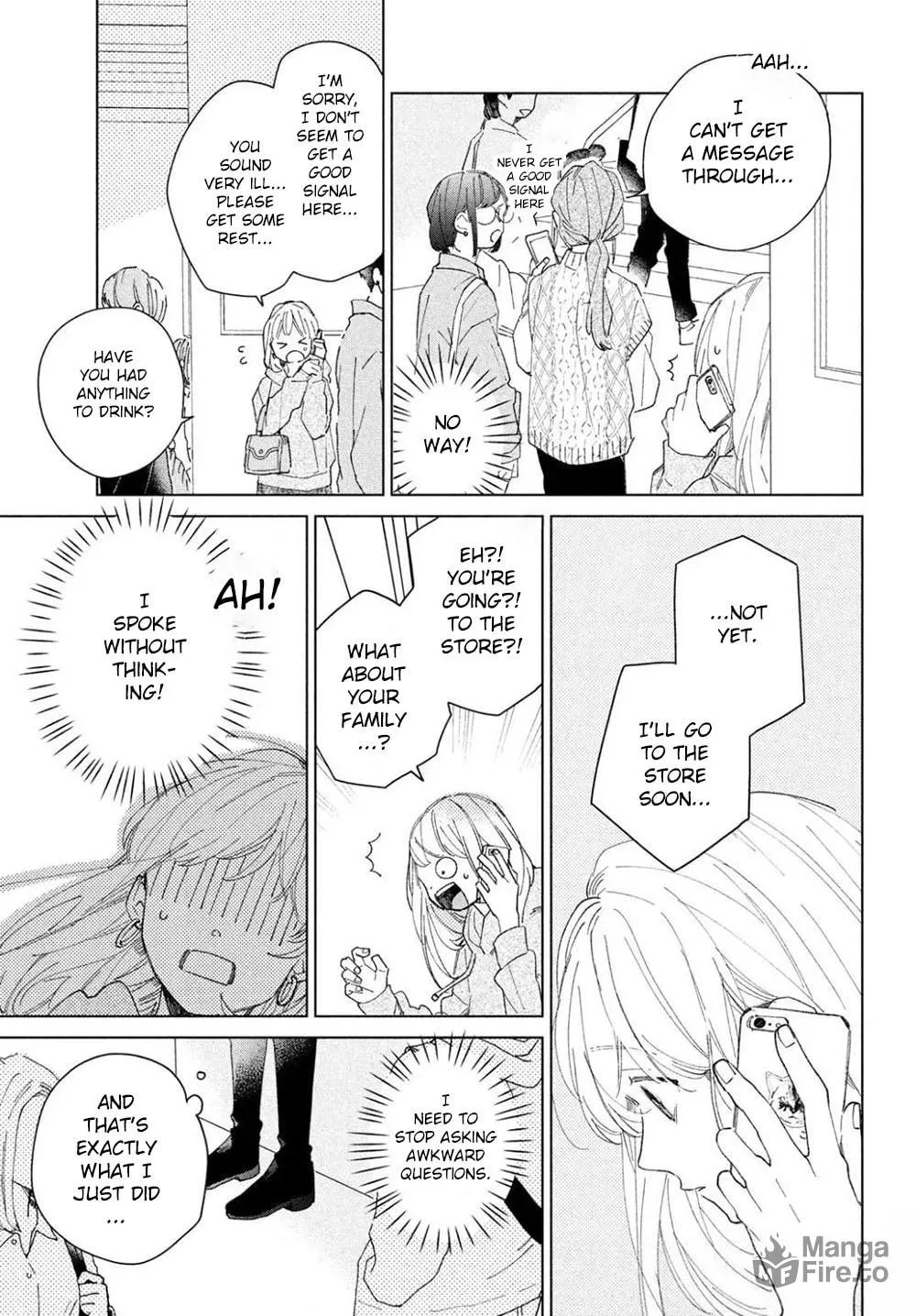 Read Slow Jet Coaster chapter 4 image 20 on Lezhin