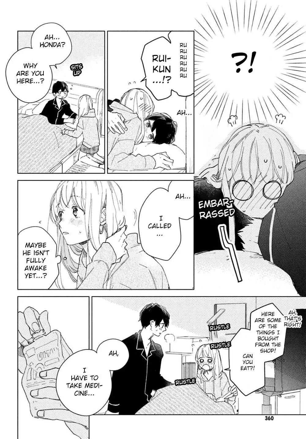 Read Slow Jet Coaster chapter 4 image 31 on Lezhin