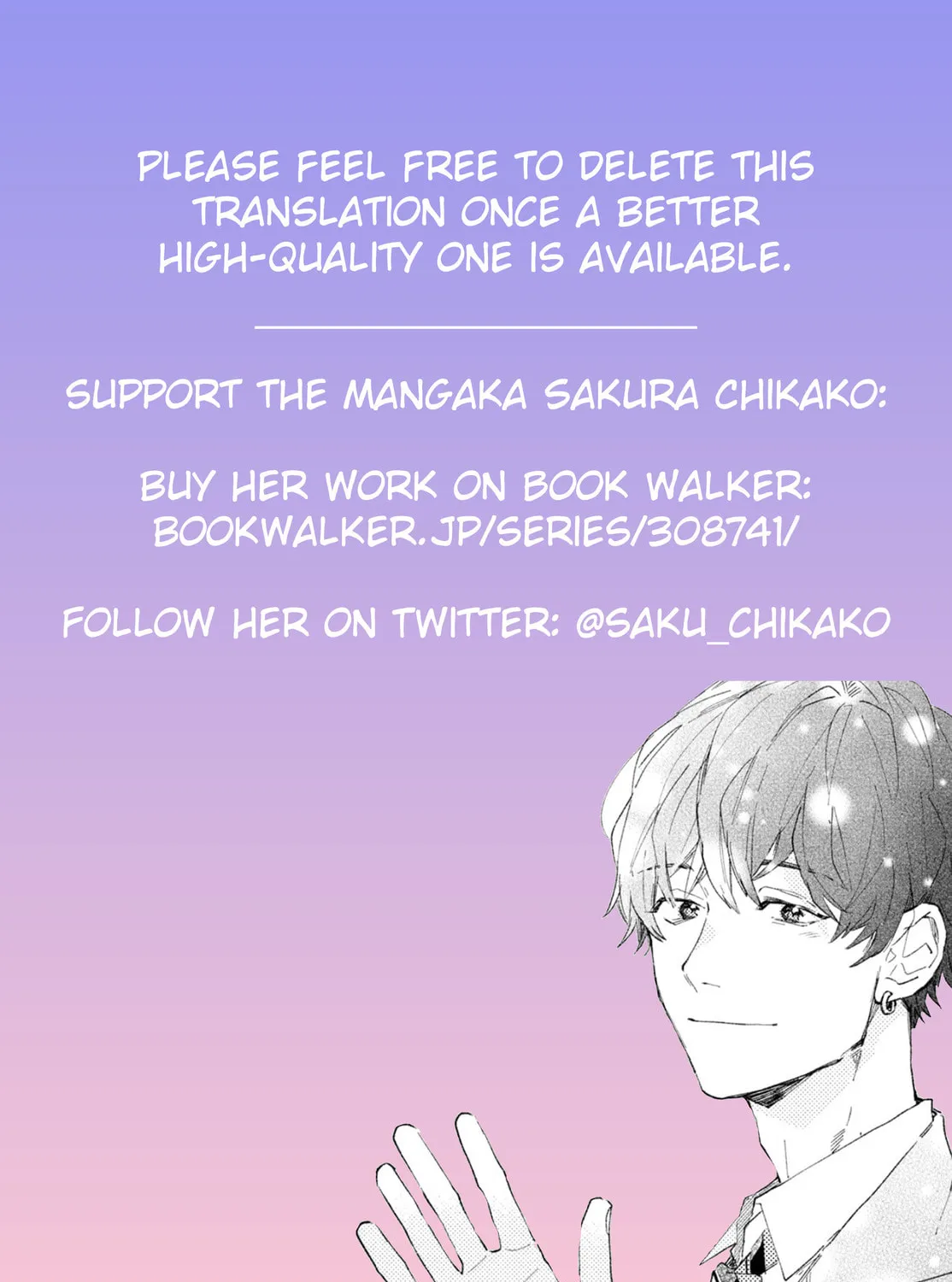 Read Slow Jet Coaster chapter 4 image 40 on Lezhin