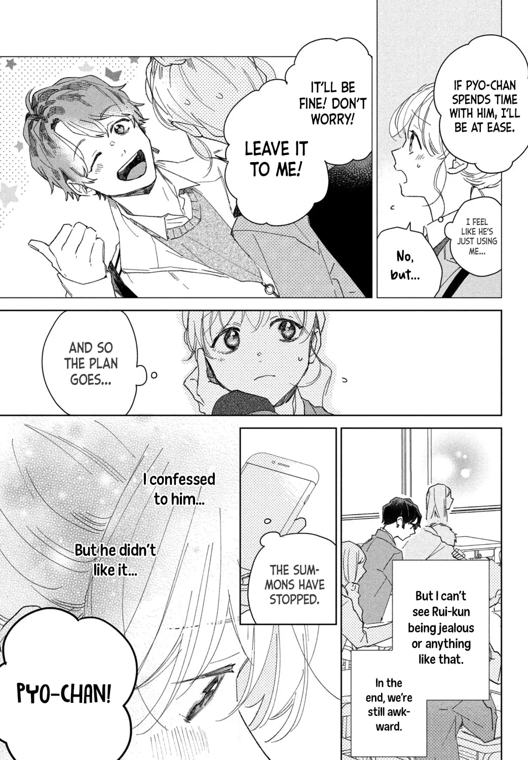 Read Slow Jet Coaster chapter 6 image 13 on Lezhin