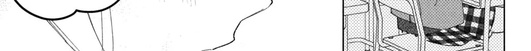 Read Slow Jet Coaster chapter 6 image 14 on Lezhin